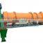 Advanced Design of Rotary Drum Dryer