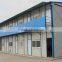 China high quality prefabricated house prices