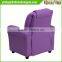 Contemporary Purple Vinyl Kids Recliner with Cup Holder and Headrest