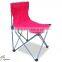 Low Kids Outdoor Beach Chair Folding