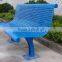 Outdoor park single seat bench