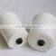 100% High Bulk Acrylic Yarn Price with High Tenacity