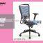 Modern style mesh office chair with wheels,armrest office computer chair