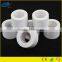 PVC air- conditioner duct Pipe Wraping Tape