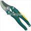 Professional Stainless Steel Garden Shears