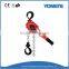 HSH Series 1 ton Ratchet Lever Block,Chain Hoist
