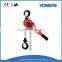 Portable HSH-V Series lever hoist 2 ton for installing equipment