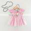 Cotton Stripe Ruffle Dresses Baby Girls Flutter Designs Tulle Vintage Clothing