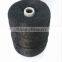 rayon carpet yarn 600D/3*2