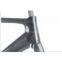 FM055 AERO road carbon frame