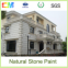 New products non toxic oder free natural stone outdoor wall paint