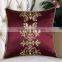 Classic Christmas Gift Jacquard Oriental Cushion Cover