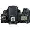 Canon EOS Rebel T6s DSLR CMOS Digital SLR Camera and DIGIC Imaging with EF-S 18-55mm f/3.5-5.6 IS STM Lens
