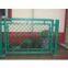 Fencing mesh