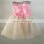 pretty pink doll dress for sale