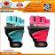 Stylish Super Grip Leather Wheelchair Gloves