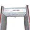 Walkthrough Metal Detector Door Security Door Metal Detecting Gate Inspection EntranceMCD300