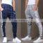 2017 High Quality China Online Shopping Custom Design Mens Sweat Joggers with Pocket Blank Pants