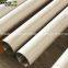 Factory steel seamless stainless steel pipe astm a312 tp316/316l