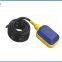 NK-002 electrical water level controller float switch, water pump float switch, electrical float