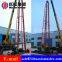 SPJ-1000 mill drilling rig