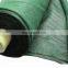 HDPE material building roof sunshade netting