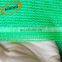 Chia factory price plastic sun shade carport netting malaysia for dust protection