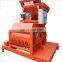 Concrete mixer machine/portable concrete mixer