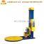 Stretch film shrink wrapping machine pallet shrink machine