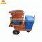 Aliva shotcrete machine / gunite machine / pulp shooting machine