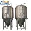 Hot sale 500L/1000L beer brewing equipment fermentation tank alcohol making machine