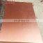 Professional supplier JIS C1100 copper sheet
