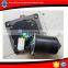 3741010-C0100 Wiping motor dongfeng tianlong