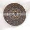Original ISDe4 ISBE ISDE Engine Parts Clutch Disc 5399705