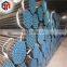 Q345B SAE1020 Factory Supply 34mm Seamless Steel Pipe Tube