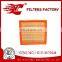 Original car air filter element for Chery A1 OEM S21-1109111 S12-1109111