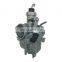 Motorcycle carburetor for STX125 YBR125 STX 125 YBR 125 26mm