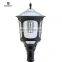 High Lumen Led Solar pillar wall Lights for garden