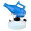 4.5L Portable Disinfection Sprayer Fogger Machine Humidifier