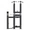 2019 Dream Version J-200 series fitness body building commercial Chin up / Dip Assist machine for sale for fitness club use