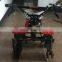 farm/greenhouse weeding power tiller price list