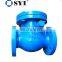 Swing check valve