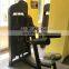 Factory directly supply commercial gym machine Precor equipment Lateral Raise