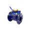 Factory Price Removable Dry Dial Type Woltman Flange End Cold Water Meter