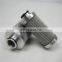 Replacements  Hydraulic Oil Filter G04248, pump oil filter element G04248, filter G04248