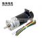 chihai motor CHR-GM25-BK370ABHL DC 6v 12v mini dc gear 370 coding motor for WPL 1/16 RC Car B14 B16 B24 B36 C14 C24 JJRC Q60 Q61