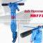 RB777 hand hold jack hammer high quality machine