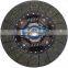 NS-24/30100-C6000 GKP9033B17  high quality auto clutch disc/clutch plate used for 6VE1/TD42T/SD33T