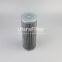 HC9100FDP8H UTERS Replace PALL hydraulic oil filter element