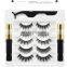 5pairsMagnetic Eyelashes Natural False Eyelashes Magnet Lashes Magnetic Liquid Eyeliner & Magnetic False Eyelashes & Tweezer Set